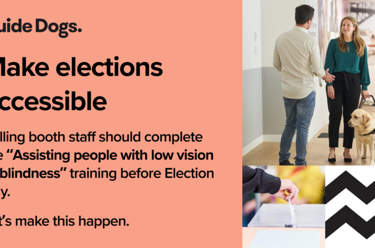 Download our banner.